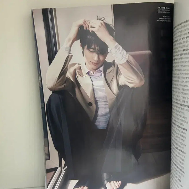 [BUNJANG] Cosmopolitan Byun Woo-seok &amp; Lee Do-hyun Magazine / 코스모폴리탄 변우석 이도현 잡지