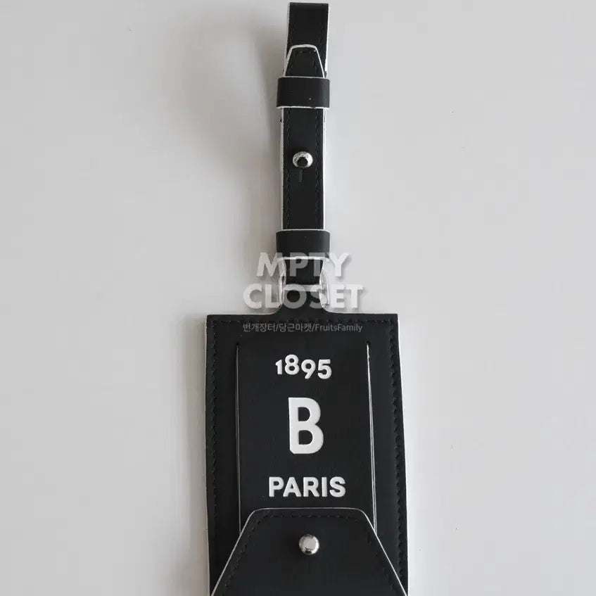[BUNJANG] Berluti B Logo Leather Luggage Tag / 벨루티 B로고 레더 러기지택 네임택