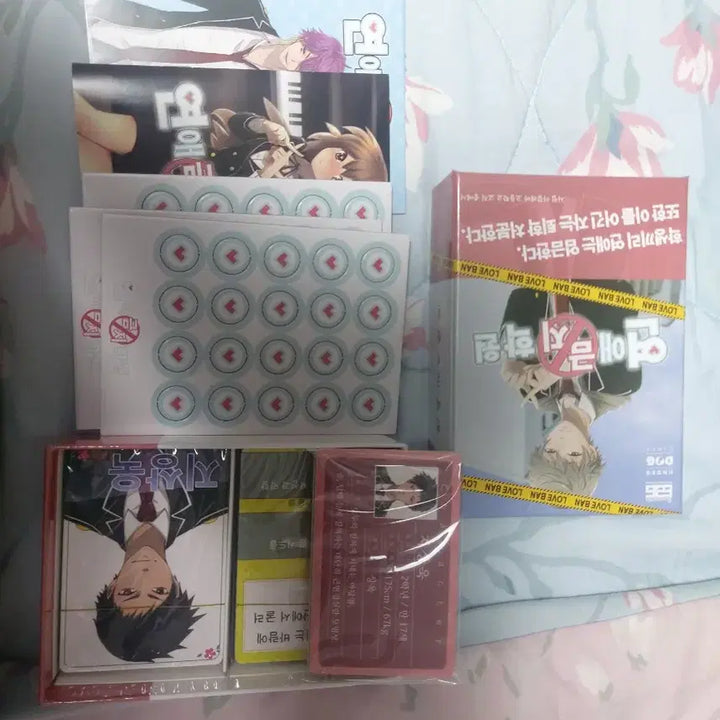 [BUNJANG] Underdog Games Forbidden Romance Academy Board Game / 언더독 게임즈 연애금지학원 보드게임
