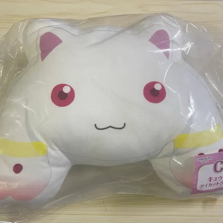 [BUNJANG] Madoka Magica Kyubey Cushion / 마마마 쿠지 c상 큐베 쿠션