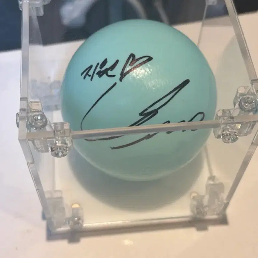 [BUNJANG] fromis_9 Park Jiwon Signed Ball / 프로미스나인 박지원 싸인볼