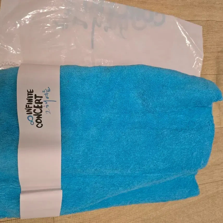 [BUNJANG] Infinite That Summer Towel / 인피니트 그해여름 타월 팝니다