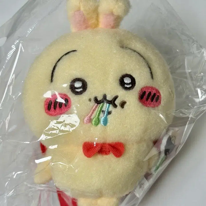 [SOLD OUT] 미니소 발렌타인 우사기 미개봉 새제품
