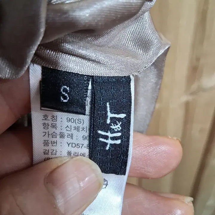[BUNJANG] H&amp;T Checkered Shirred Sleeveless Long Dress (Size 55) / H&amp;T체크 셔링 롱 원피스 민소매(55)