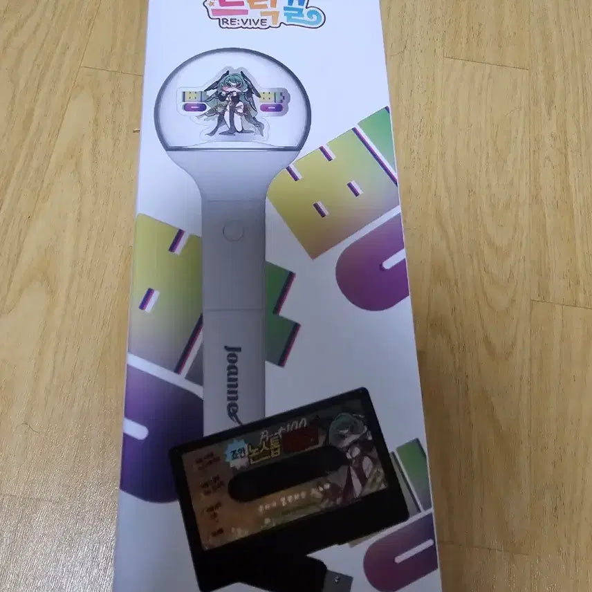 [BUNJANG] Trickcal Joan Lightstick Set / 트릭컬 죠안 응원봉세트