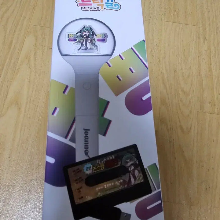 [BUNJANG] Trickcal Joan Lightstick Set / 트릭컬 죠안 응원봉세트