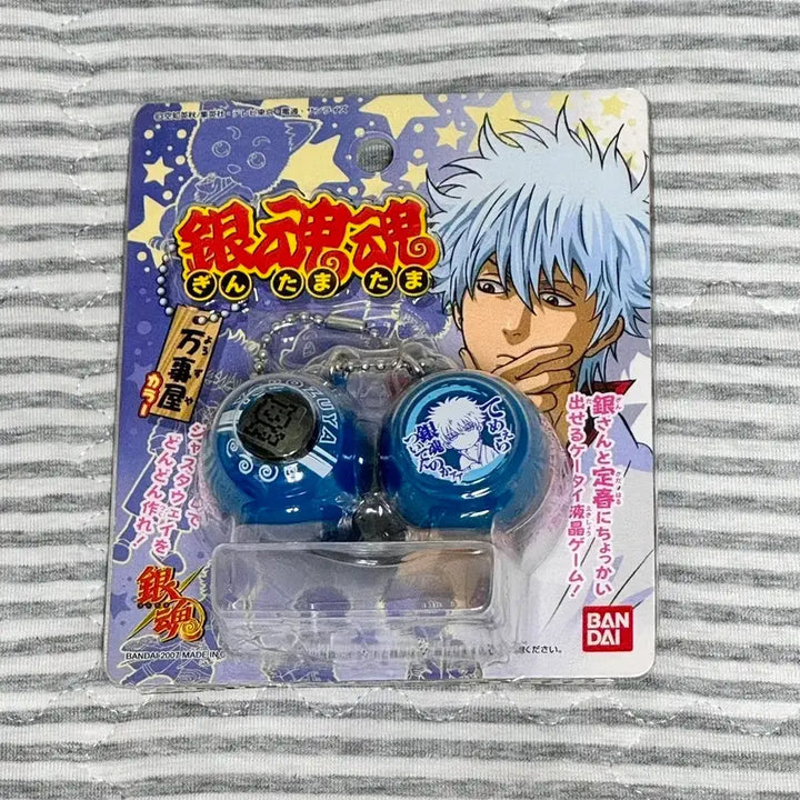 [BUNJANG] Bandai Gintama Gintoki LCD Sadaharu Justaway Toy / 반다이 은혼 긴타마타마 긴토키 ver, LCD 사다하루 저스터웨이