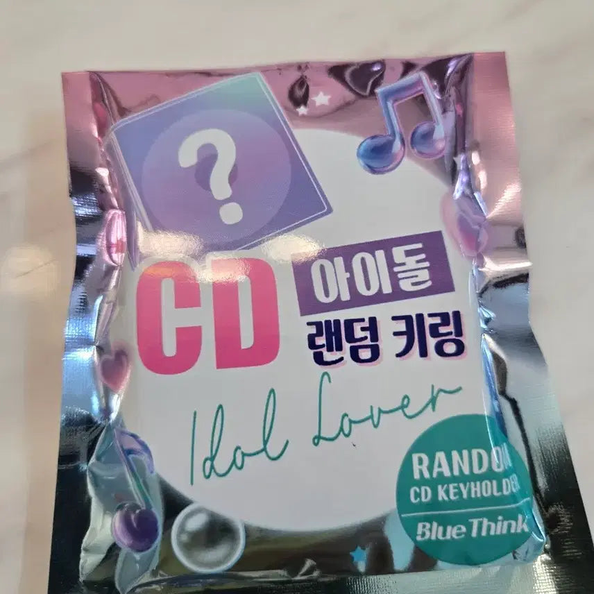 [BUNJANG] ATEEZ Bonedo CD Keyring / 보넥도 CD 키링