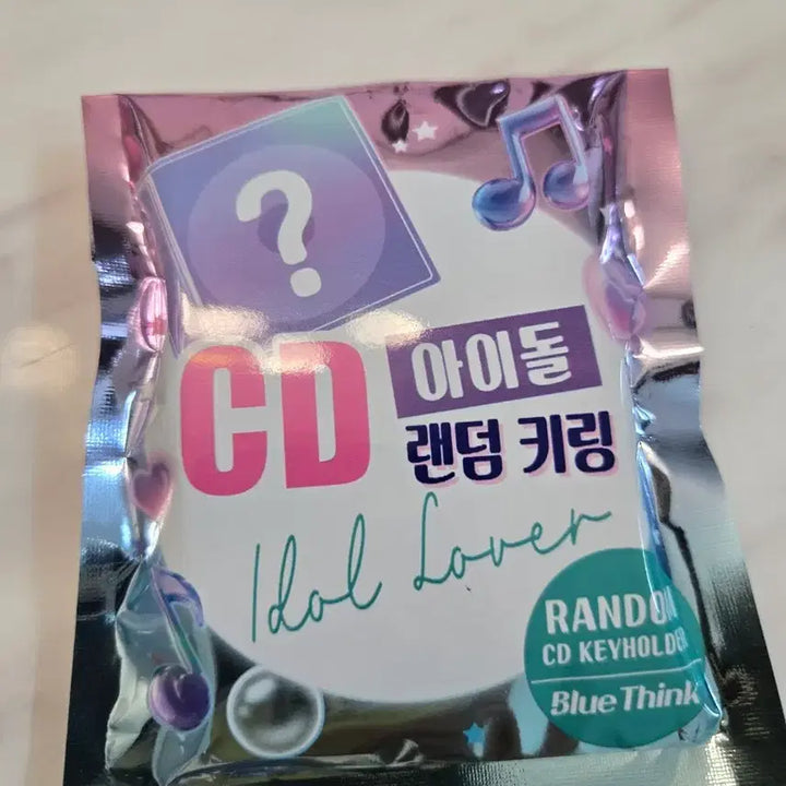 [BUNJANG] ATEEZ Bonedo CD Keyring / 보넥도 CD 키링