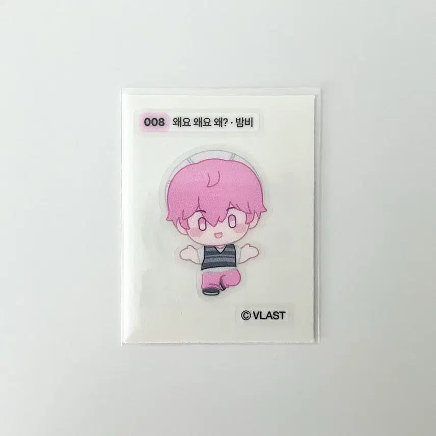 [BUNJANG] PLAVE GS25 Convenience Store Bambi Ttibuseul / 플레이브 GS25편의점 띠부씰(밤비)