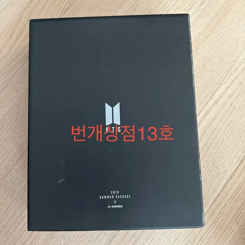 [BUNJANG] BTS 2019 Summer Package / 방탄 2019 썸패 (멤버 다이어리 미포함) bts
