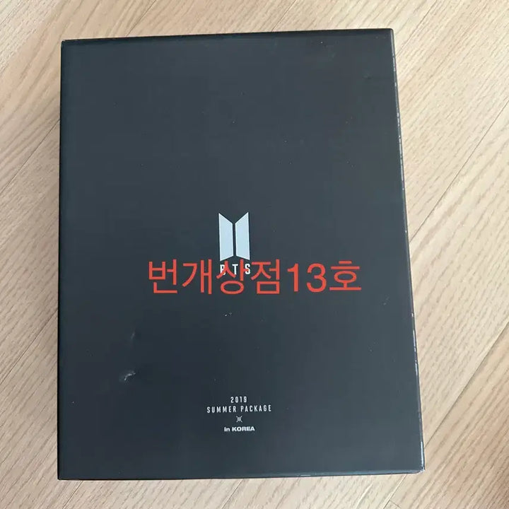 [BUNJANG] BTS 2019 Summer Package / 방탄 2019 썸패 (멤버 다이어리 미포함) bts