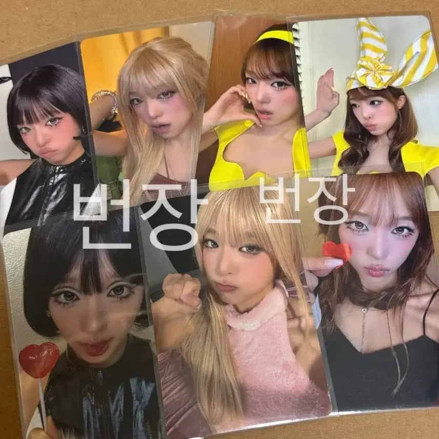 [BUNJANG] Choi Yena Catch Catch Fanmeeting POB Bundle Set Photocard / 최예나 예나 캐치캐치 공방포카 역조공 미니팬미팅 스페셜 포카 미팬
