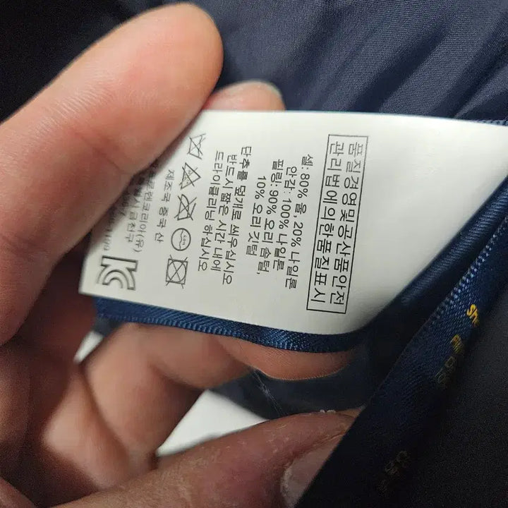 [BUNJANG] Polo Ralph Lauren Wool Pea Coat / 폴로 랄프로렌  울 피코트 패딩안감