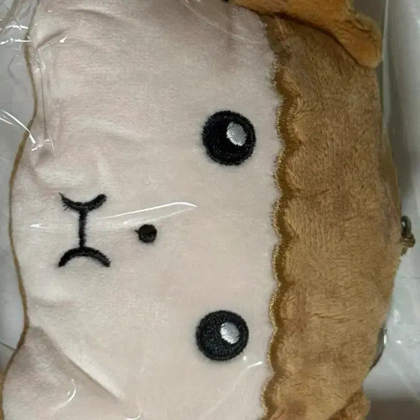 [BUNJANG] Maru Wallet Keyring / 마루 지갑 키링