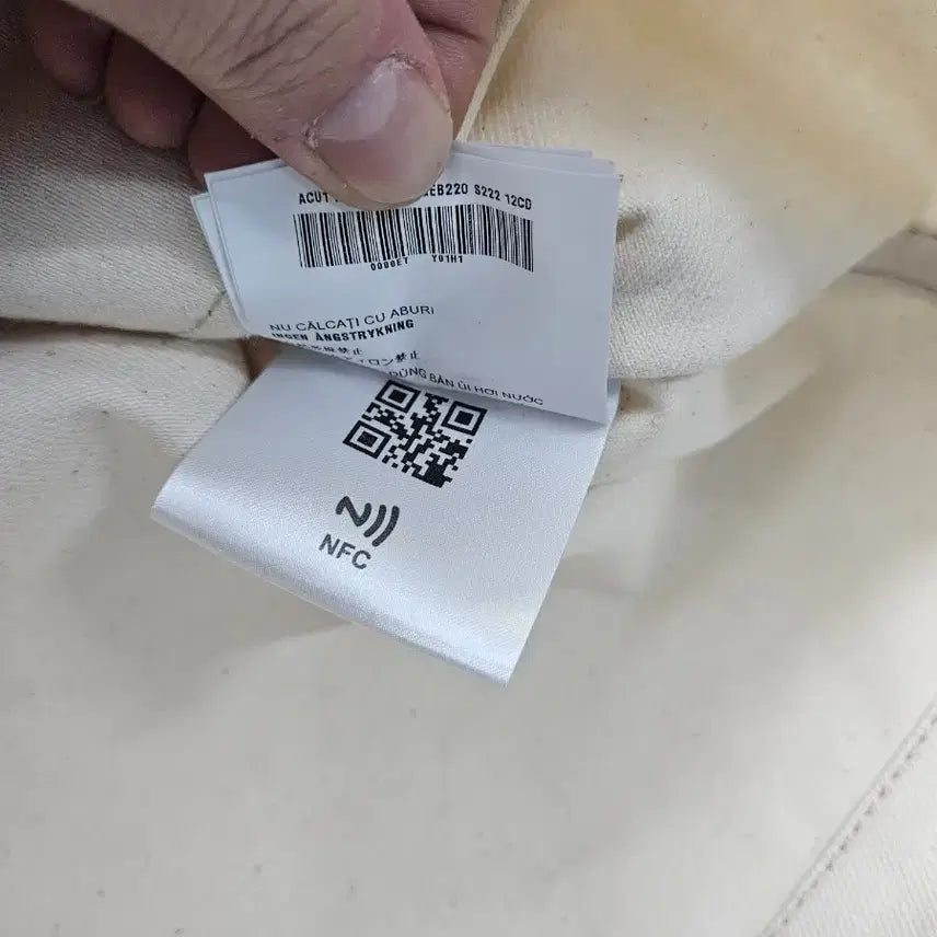 [BUNJANG] Prada Heavy Cotton Hooded Vest Ivory / 프라다 헤비코튼 후드베스트 아이보리