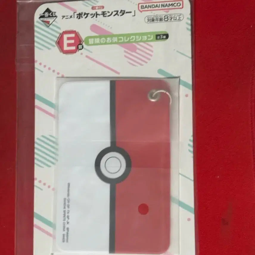 [BUNJANG] Bandai Pokémon Card Case / 반다이 포켓몬스터 카드 케이스