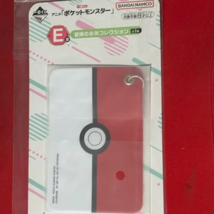 [BUNJANG] Bandai Pokémon Card Case / 반다이 포켓몬스터 카드 케이스