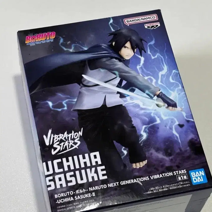 [BUNJANG] Naruto Sasuke Boruto Banpresto Vibration Figure / 나루토 사스케 보루토 반프레스토 vibration 피규어