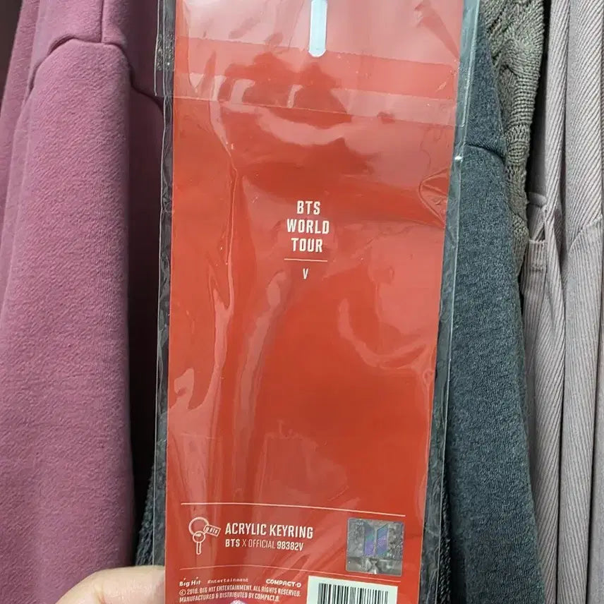 [BUNJANG] BTS V (Taehyung) LOVE YOURSELF Acrylic Keyring / 방탄소년단 뷔, 태형 bts  LOVE YOURSELF 아크릴 키링