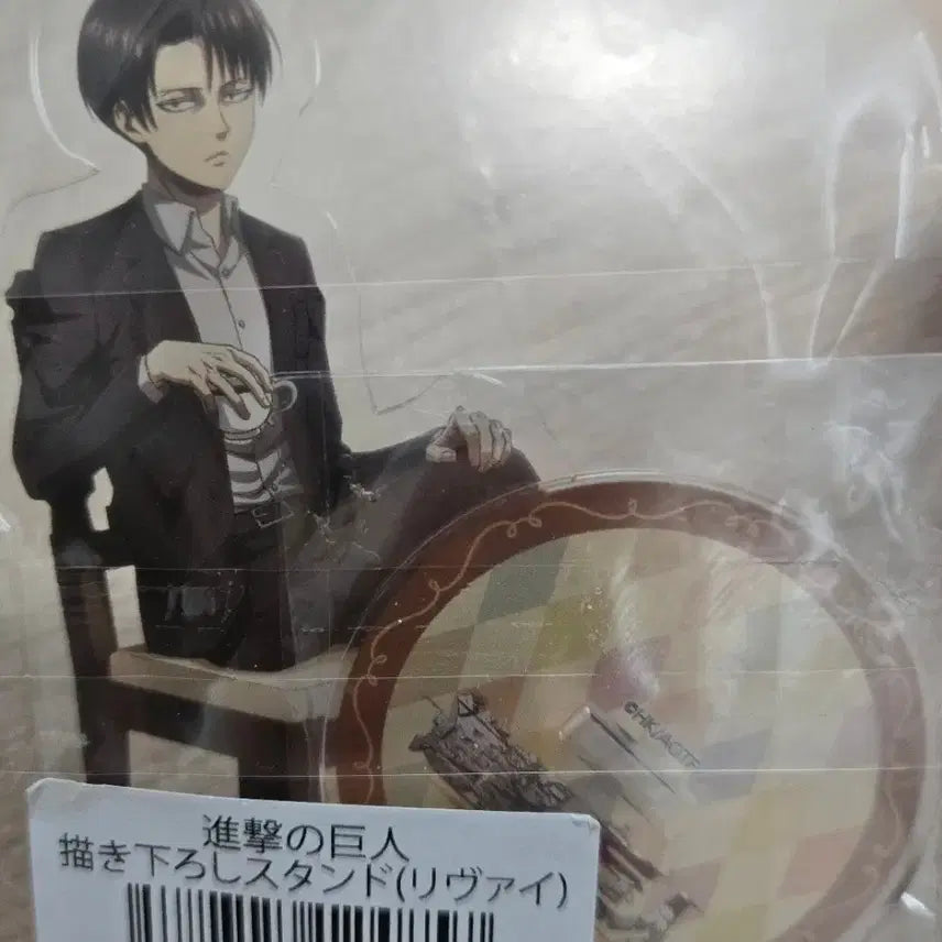 [BUNJANG] Attack on Titan Levi Acrylic Stand / 진격의거인 리바이 아크릴
