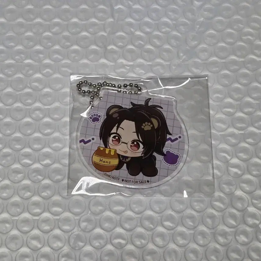 [BUNJANG] Hange Zoe Harappe Kokuma Acrylic Keychain / 미개봉) 진격의 거인 한지 하라페코쿠마 특전 아크릴 키링 후렌즈 프렌즈