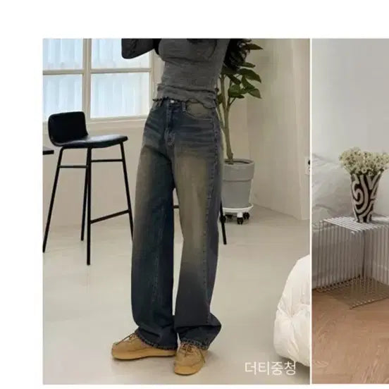 [BUNJANG] Blimfit Blimjin Oversized Wide Denim Pants / 블림핏 블림진 오버핏 와이드 데님