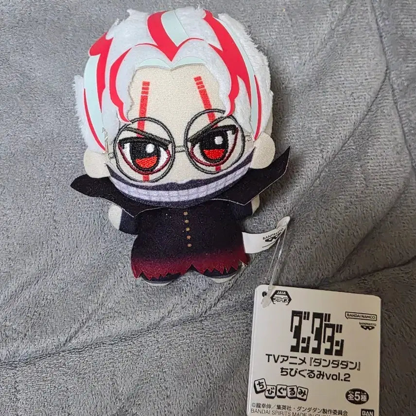 [BUNJANG] Dandan Turbo-long/Ok-a-long Transformation Chibi Plush / 단다단 터보룽/오카룽 변신 치비구루미