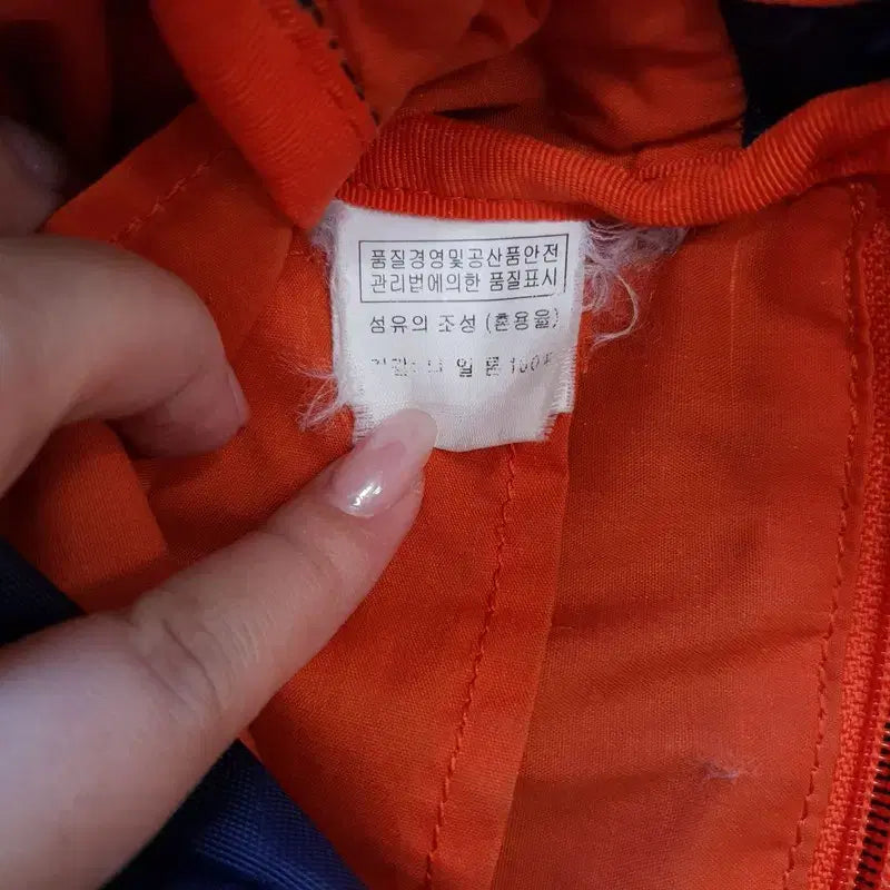[BUNJANG] Kolon Crossbody Bag / [] 코오롱 크로스백 가방