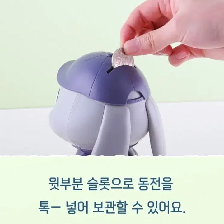 [BUNJANG] Zootopia 2 Judy Coin Bank / 메가박스 주토피아2 코인뱅크 주디 저금통
