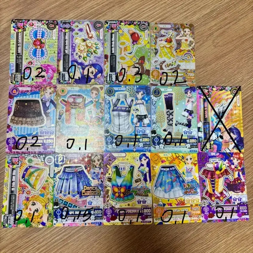 [BUNJANG] Aikatsu! Frame and Fairy Tale Piece Card Set / 아이엠스타 카드 한판 프레 조각 동화 조각 판매
