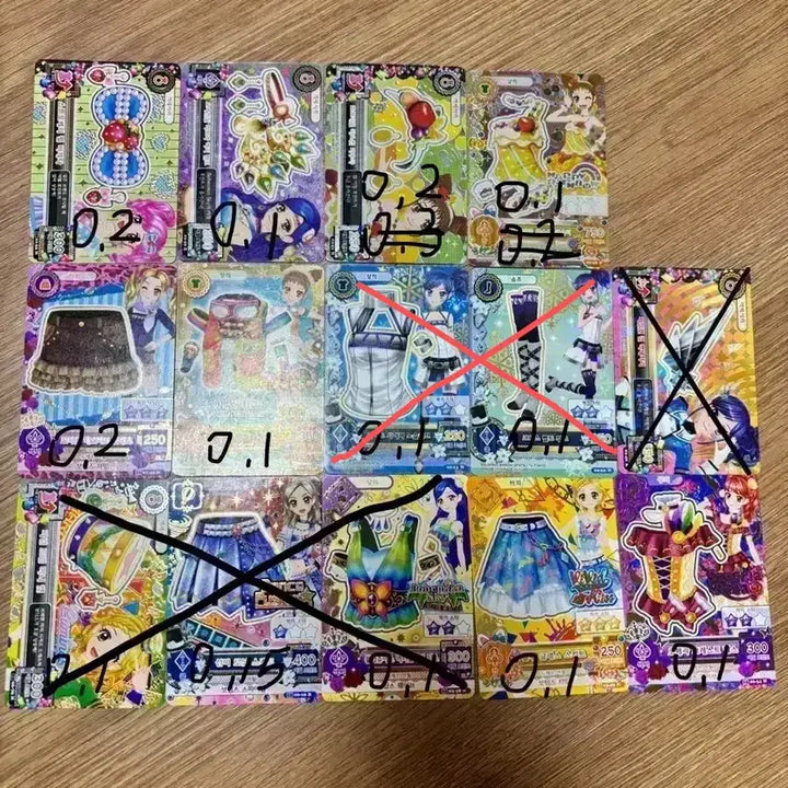[BUNJANG] Aikatsu! Frame and Fairy Tale Piece Card Set / 아이엠스타 카드 한판 프레 조각 동화 조각 판매
