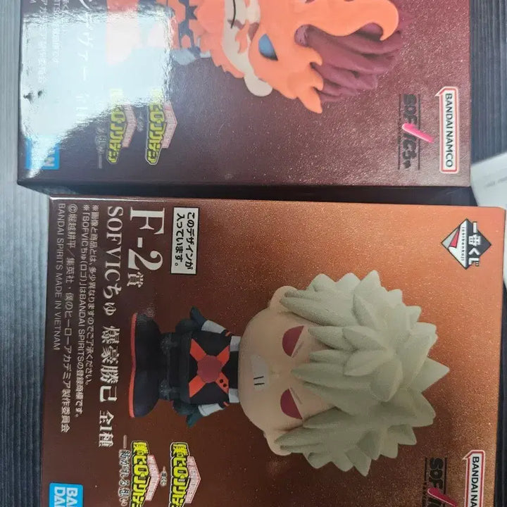 [BUNJANG] Ichiban Kuji Continuing Hearts F Prize Sofubi Endeavor, Bakugo, I Prize Set / 제일복권 이어지는 마음 F상 소프비 엔데버, 바쿠고, I상 2종 판매
