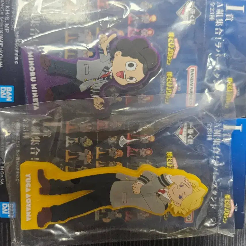 [BUNJANG] Ichiban Kuji Continuing Hearts F Prize Sofubi Endeavor, Bakugo, I Prize Set / 제일복권 이어지는 마음 F상 소프비 엔데버, 바쿠고, I상 2종 판매