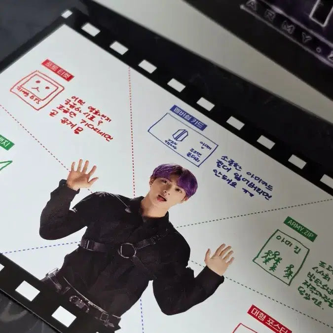 [BUNJANG] BTS ARMY Membership Kit / [방탄 BTS] 방탄 팬 멤버십 키트 아미집