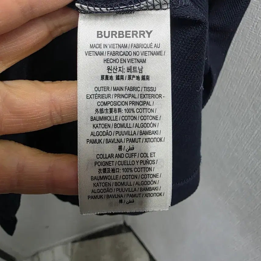 [BUNJANG] Burberry Polo Shirt / 버버리카라티셔츠