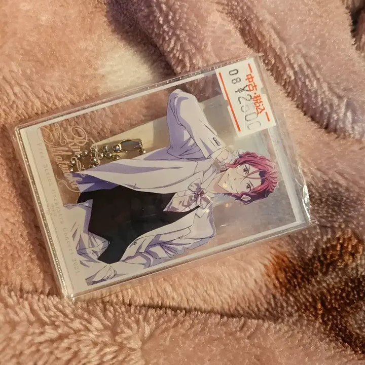 [BUNJANG] Free! Matsuoka Rin 2021 Acrylic Keychain / Free! 마츠오카 린 오케스트라 콘서트 2021 아크릴 키링