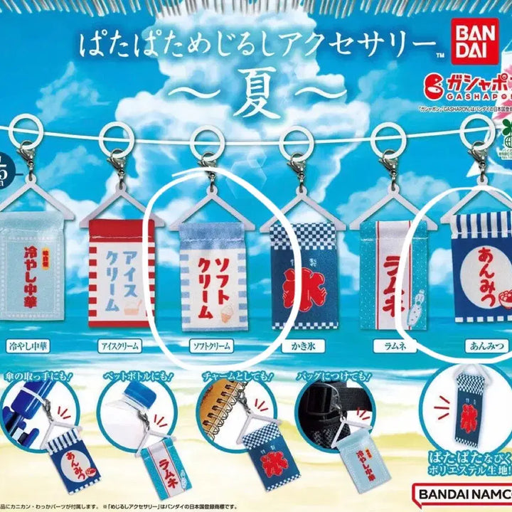 [BUNJANG] Pata Pata Mejirushi Summer Japanese Poster Keyring / 파타파타 메지루시 여름 일본 간판 가챠 포스터 키링 소프트크림 안미츠