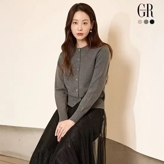 [SOLD OUT] 조르쥬레쉬 펄그레이가디건 신상55/알뜰한여우