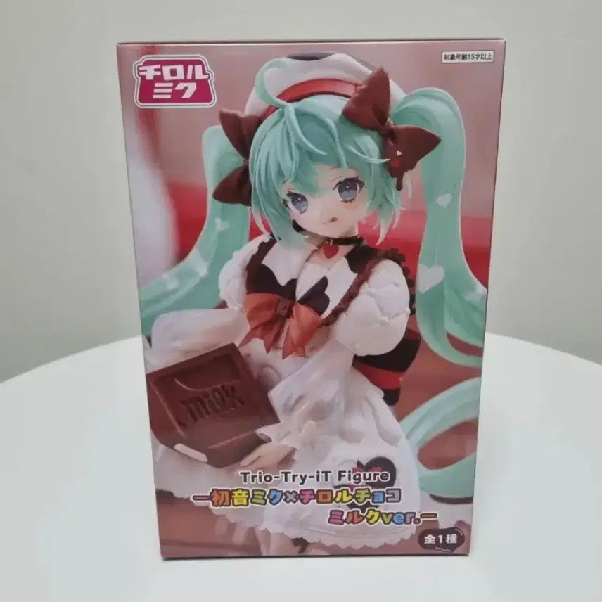 [SOLD OUT] [미개봉]하츠네미쿠 피규어 티롤 초코 밀크버전