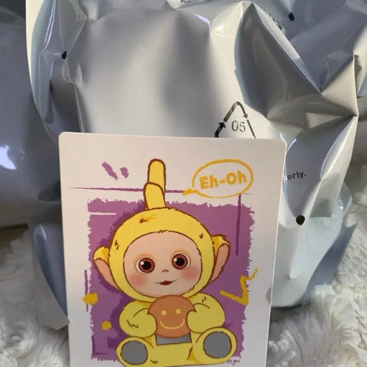 [BUNJANG] Teletubbies Nana Toast Keyring / [새상품] 텔레토비 나나 토스트 키링