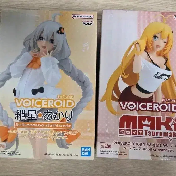 [BUNJANG] VOCALOID Akari &amp; Maki Roomwear Version Figure (Sealed) / 미개봉 보이스로이드 아카리/마키 룸웨어 피규어 팝니다