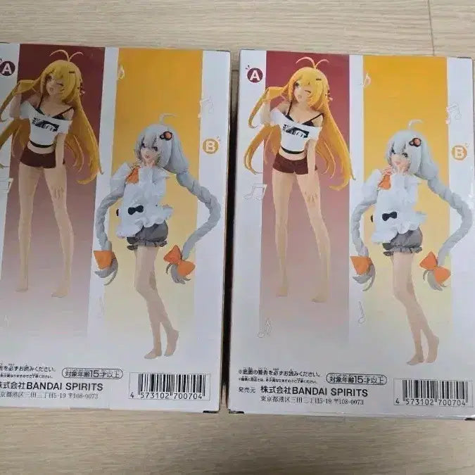 [BUNJANG] VOCALOID Akari &amp; Maki Roomwear Version Figure (Sealed) / 미개봉 보이스로이드 아카리/마키 룸웨어 피규어 팝니다