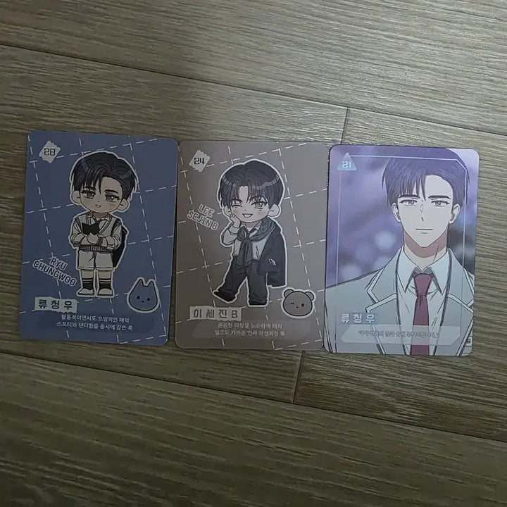 [BUNJANG] Debut or Die Official AR Photocard / 데못죽 공식 ar카드 판매합니다