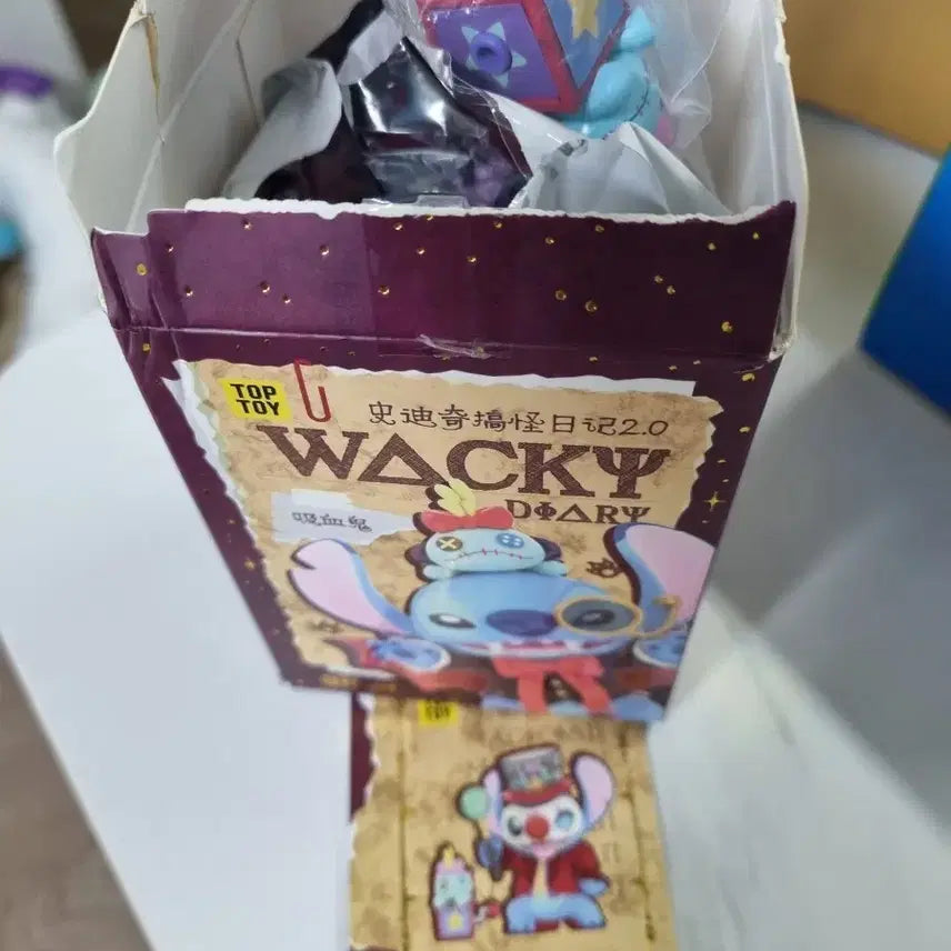 [SOLD OUT] 탑토이 스티치 Wacky Diary 2.0 피규어