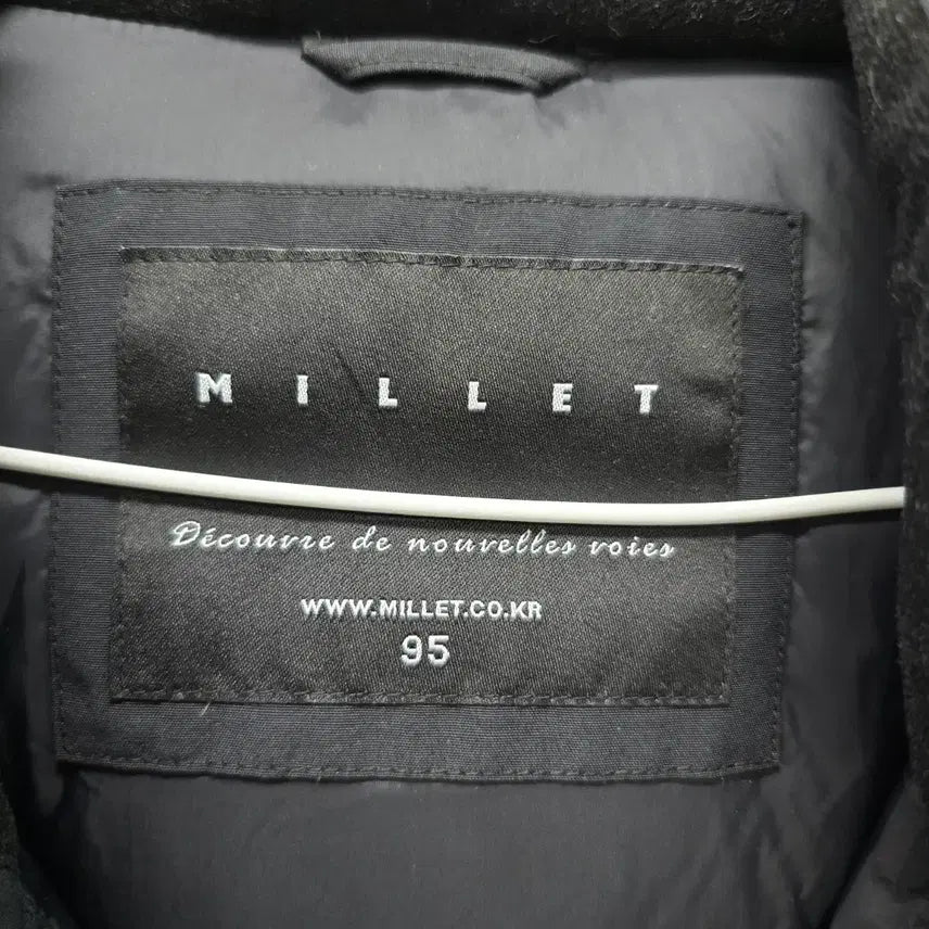 [BUNJANG] Millet Padded Jacket / 밀레 100사이즈 패딩/3075/더본
