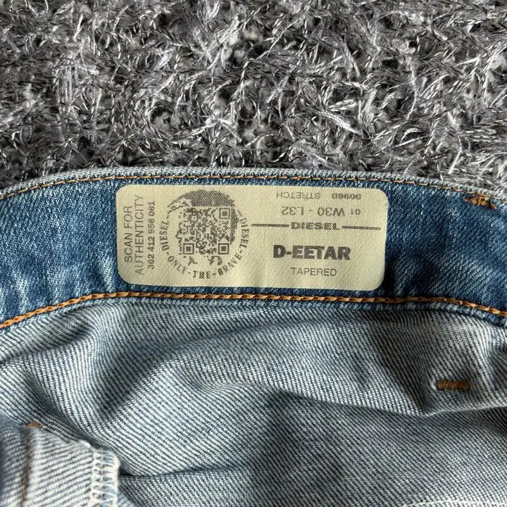 [BUNJANG] Diesel D-EaeTAR Jeans / [Diesel D-EaeTAR W30 L32]