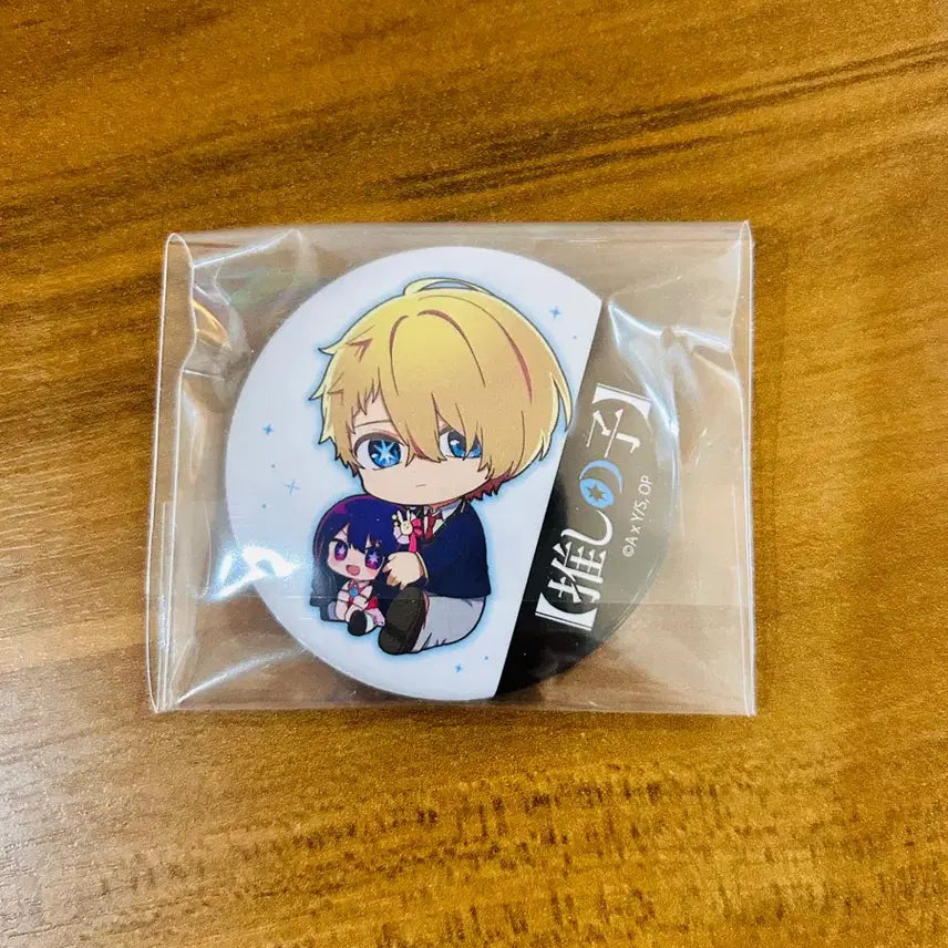 [BUNJANG] Oshi no Ko Aqua Can Badge / 최애의 아이 호시노 아쿠아 캔배지