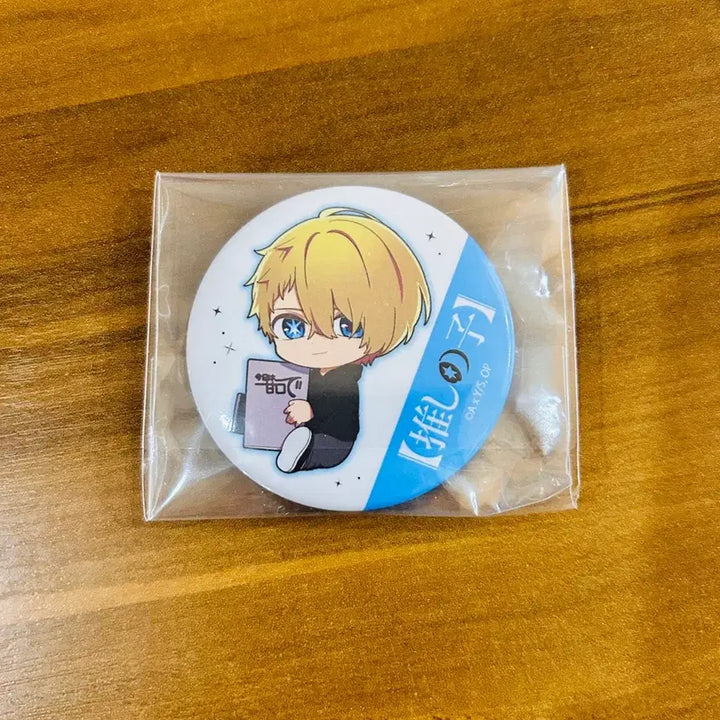[BUNJANG] Oshi No Ko Aqua Can Badge / 최애의 아이 호시노 아쿠아 캔배지