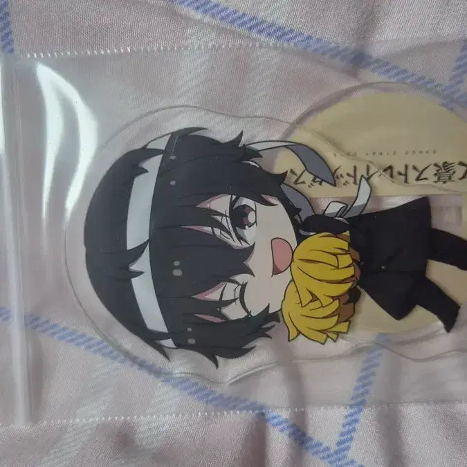 [BUNJANG] Bungo Stray Dogs Dazai Osamu Acrylic Stand / 문호 스트레이 독스 문스독 아크릴 스탠드 다자이 오사무